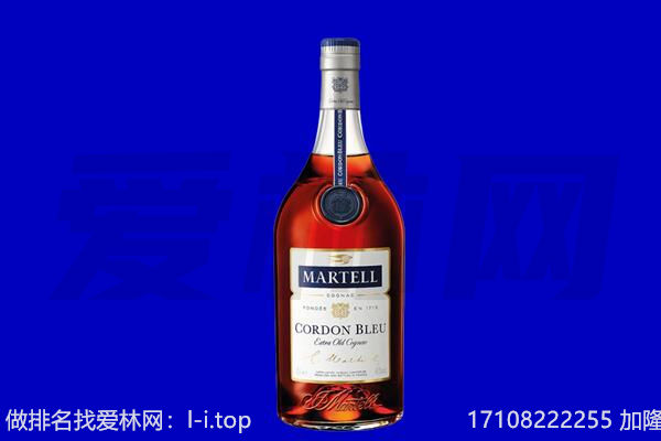 镇宁县马爹利回收.jpg