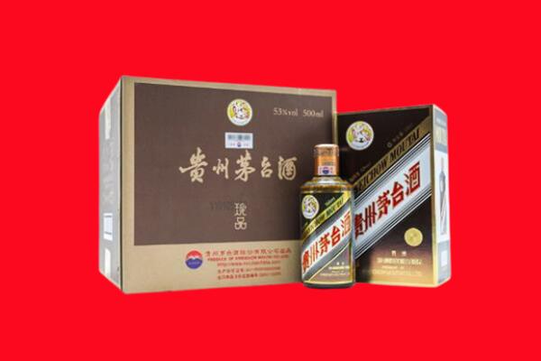 镇宁县回收50年茅台